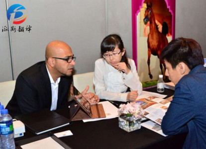 法語(yǔ)翻譯價(jià)格